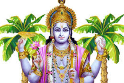 Satyanarayan