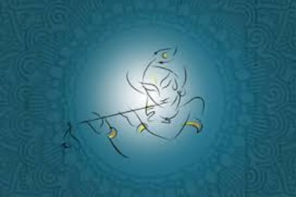 Royalty To Shrikrishna