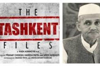 Tashkant Files